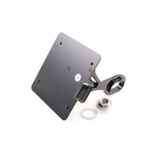 License Plate Holder — 20 cm × 18 cm, black