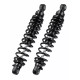 WME Series Rear Shocks — Pair, Black