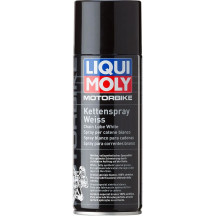 Chain Lubricant — 50 ml (1.69 US fl oz)