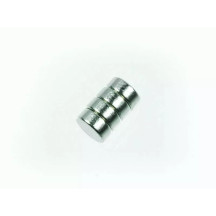 Magnets — 5 mm x 2 mm, 4-pack