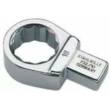 Insert Tool — 17 mm, Steel