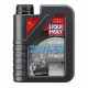 20W-50 Street Motor Oil (x3)