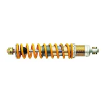 Shock STX — 296 mm (11.65"), rear
