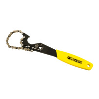 Pro Chain Whip II — Black