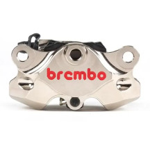 GP2-SS Brake Caliper Upgrade Line — Rear, 2-Piston, 34mm