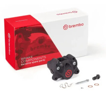 P2.34 Rear Brake Caliper — Black, Rear, 2-Piston, 34mm