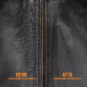 Leather Cleaner — 400 ml
