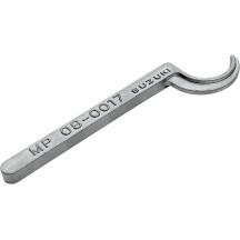 Valve Shim Tools — For Suzuki models, Silver